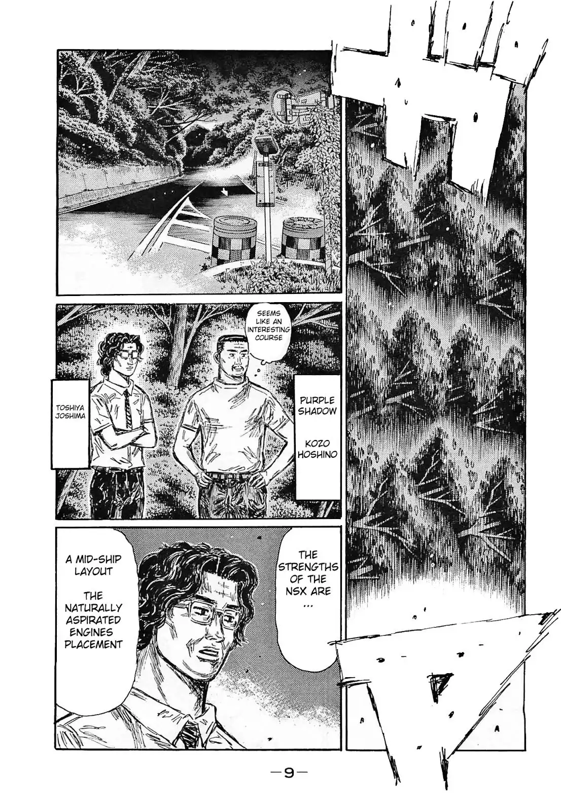 Initial D Chapter 631 4